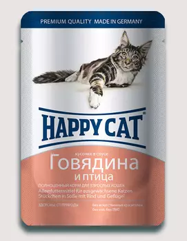 Влажный корм для кошек Happy Cat нежные кусочки в соусе пауч, говядина и птица 0,1 кг