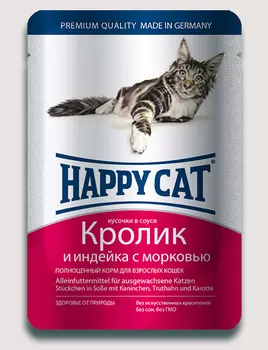 Влажный корм для кошек Happy Cat нежные кусочки в соусе пауч, кролик и индейка 0,1 кг
