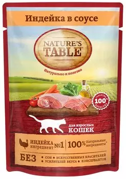 Влажный корм для кошек Natures Table Индейка в соусе 0,085 кг