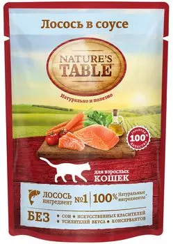 Влажный корм для кошек Natures Table Лосось в соусе 0,085 кг