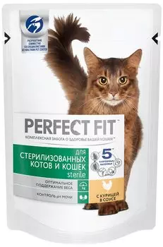 Влажный корм для кошек Perfect Fit Sterile 0,075 кг