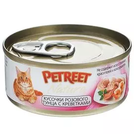 Влажный корм для кошек Petreet Кусочки розового тунца с креветками 0,42 кг