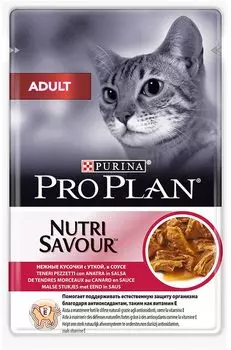 Влажный корм для кошек Purina Pro Plan Adult Feline with Duck в соусе 0,085 кг