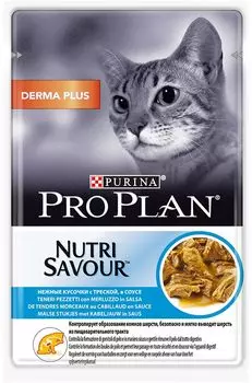 Влажный корм для кошек Purina Pro Plan NutriSavour Derma Plus с треской в соусе 0,085 кг