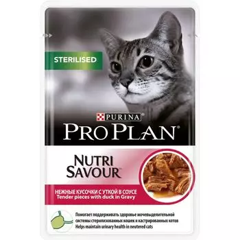 Влажный корм для кошек Purina Pro Plan NutriSavour Sterilised Feline with Duck pouch в соусе 0,085 кг