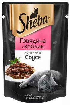 Влажный корм для кошек Sheba Pleasure говядина с кроликом в соусе пауч 0,085 кг