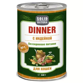 Влажный корм для кошек Solid Natura Dinner Индейка 0,34 кг