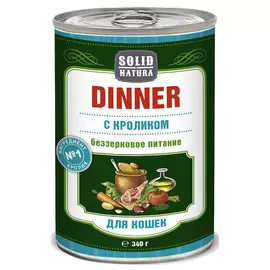 Влажный корм для кошек Solid Natura Dinner Кролик 0,34 кг