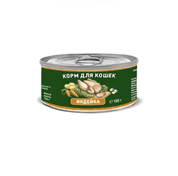 Влажный корм для кошек Solid Natura Holistic Индейка 0,1 кг