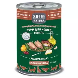 Влажный корм для кошек Solid Natura Holistic Перепёлка 0,34 кг