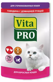 Влажный корм для кошек Vita Pro Adult sterilized beef, poultry с говядиной и домашней птицей для стерилизованных пауч 0,1 кг