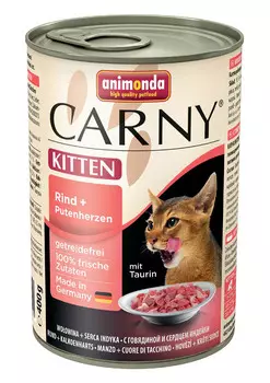 Влажный корм для котят Animonda Carny Kitten Beef and Turkey hearts 0,4 кг