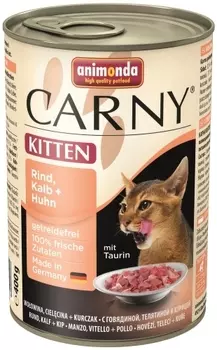 Влажный корм для котят Animonda Carny Kitten для котят с телятиной и курицей 0,4 кг
