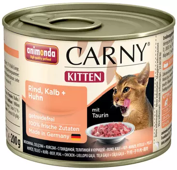 Влажный корм для котят Animonda Carny Kitten с телятиной и курицей 0,2 кг