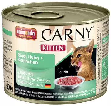 Влажный корм для котят Animonda Carny Kitten Chicken and Rabbit 0,2 кг
