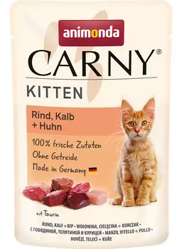 Влажный корм для котят Animonda Carny Kitten с говядиной, телятиной и курицей 0,085 кг