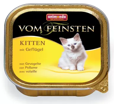 Влажный корм для котят Animonda Vom Feinsten Kitten с домашней птицей 0,1 кг