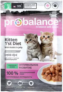 Влажный корм для котят ProBalance 1'st Diet с кроликом в желе 0,085 кг