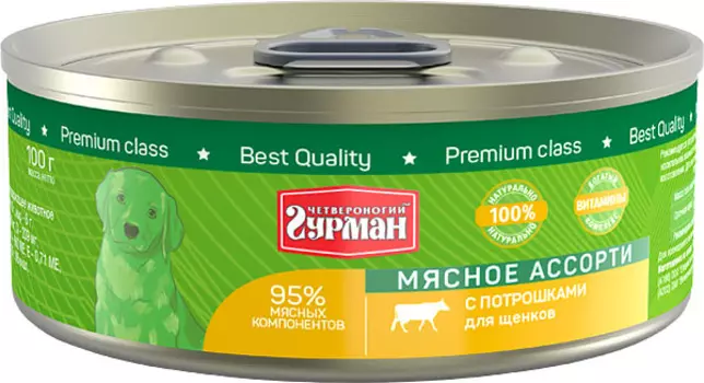 Влажный корм для щенков Четвероногий Гурман Мясное ассорти с потрошками 0,1 кг