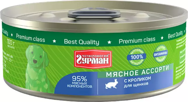 Влажный корм для щенков Четвероногий Гурман Мясное ассорти с кроликом 0,1 кг