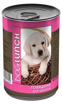 Влажный корм для щенков Dog Lunch Говядина 0,41 кг