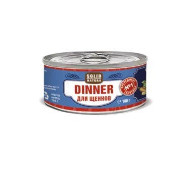 Влажный корм для щенков Solid Natura Dinner Телятина 0,1 кг