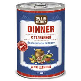 Влажный корм для щенков Solid Natura Dinner Телятина 0,34 кг