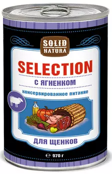 Влажный корм для щенков Solid Natura Selection Ягненок 0,97 кг