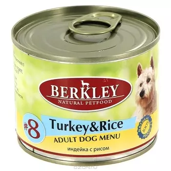 Влажный корм для собак Berkley №8 Turkey &amp; Rice 0,2 кг