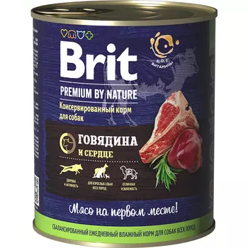 Влажный корм для собак Brit Premium by Nature Говядина и сердце 0,85 кг