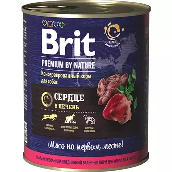 Влажный корм для собак Brit Premium by Nature Сердце и печень 0,85 кг
