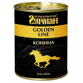 Влажный корм для собак Четвероногий Гурман Golden line Конина натуральная 0,34 кг