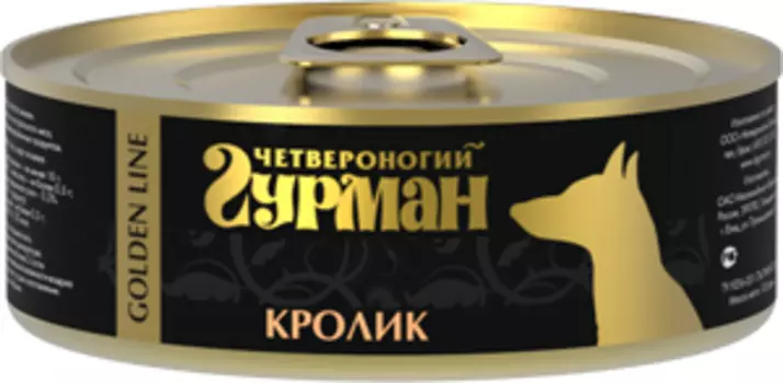 Влажный корм для собак Четвероногий Гурман Golden line Кролик натуральный 0,1 кг