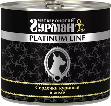 Влажный корм для собак Четвероногий Гурман Platinum line Сердечки куриные в желе 0,24 кг