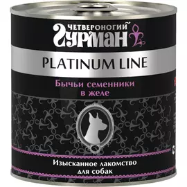 Влажный корм для собак Четвероногий Гурман Platinum line Бычьи семенники в желе 0,24 кг