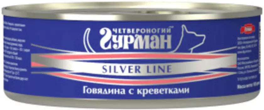 Влажный корм для собак Четвероногий Гурман Silver line Говядина с креветками 0,1 кг