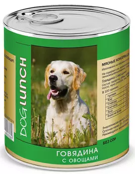 Влажный корм для собак Dog Lunch Говядина с овощами 0,75 кг
