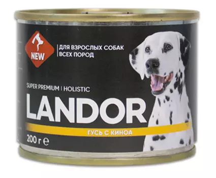 Влажный корм для собак Landor гусь с киноа 0,2 кг