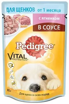 Влажный корм для собак Pedigree Пауч для щенков с ягненком 24шт 0,085 кг