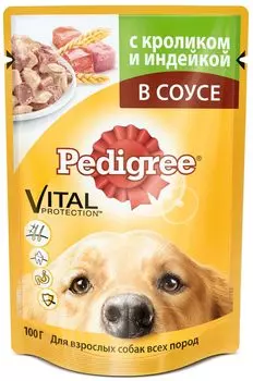 Влажный корм для собак Pedigree с кроликом и индейкой 28шт 0,1 кг