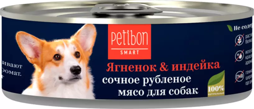 Влажный корм для собак Petibon Smart Рубленое мясо с ягненком и индейкой 0,1 кг