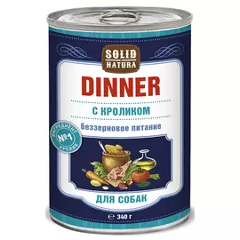 Влажный корм для собак Solid Natura Dinner Кролик 0,34 кг