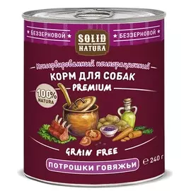 Влажный корм для собак Solid Natura Premium Потрошки говяжьи 0,24 кг