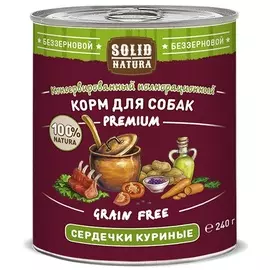 Влажный корм для собак Solid Natura Premium Сердечки куриные 0,24 кг