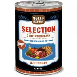 Влажный корм для собак Solid Natura Selection Потрошки 0,97 кг
