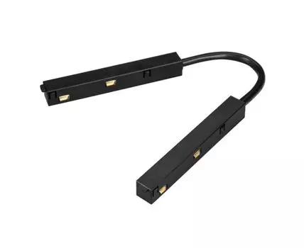Коннектор Arlight MAG-ORIENT-TRACK-2620