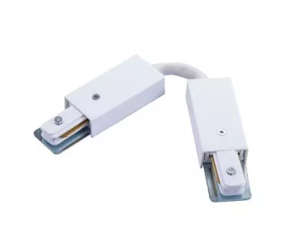 Коннектор гибкий Track Lights Accessories