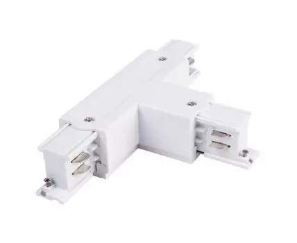 Коннектор Т-образный для трехфазного шинопровода правый Elektrostandard