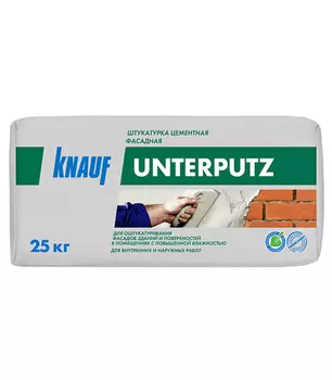 Штукатурка цементная KNAUF Унтерпутц 25 кг фасадная