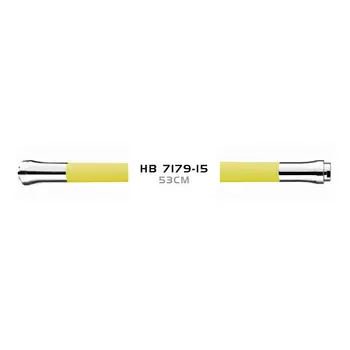 Силиконовый гибкий излив HAIBA HB7179-15 (желтый)